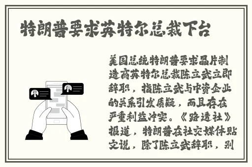 站长统计芭乐app官方网站