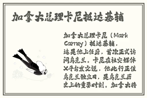 18女人毛片免费看久久93精品国产91久久综合