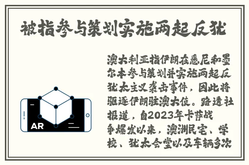 秋葵芭乐草莓榴莲
